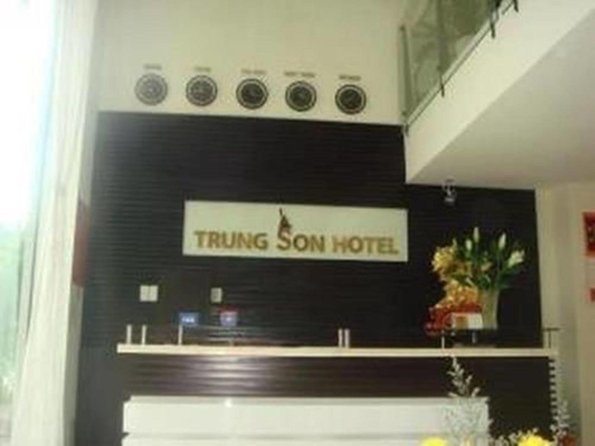 Trung Son Hotel โฮจิมินห์ซิตี้ ภายนอก รูปภาพ